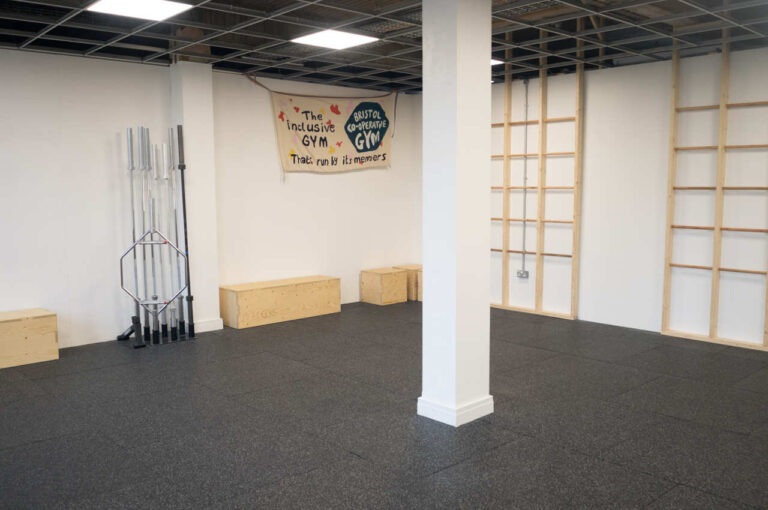 Photo of a bright gym space